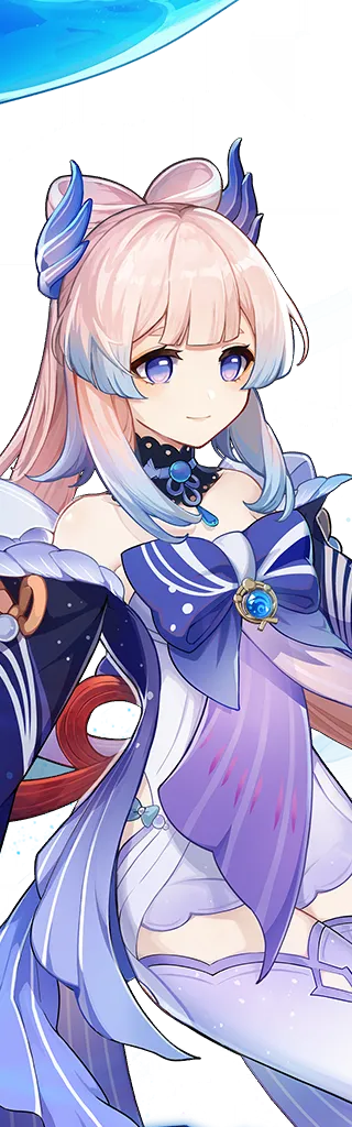 Kokomi